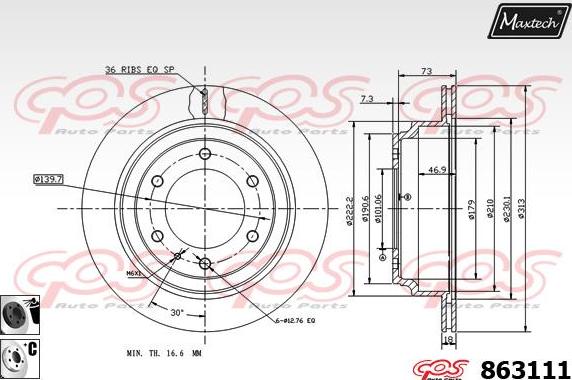 Maxtech 871094 - Тормозной диск autospares.lv