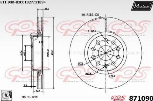 Maxtech 871090.0080 - Тормозной диск autospares.lv