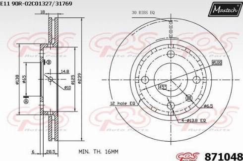 Maxtech 871048.0000 - Тормозной диск autospares.lv