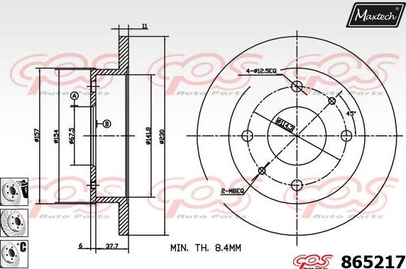 Maxtech 871048 - Тормозной диск autospares.lv