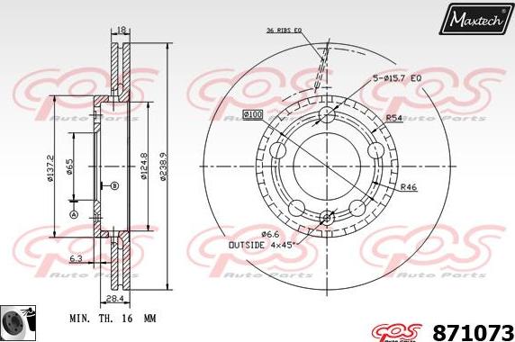 Maxtech 871059 - Тормозной диск autospares.lv