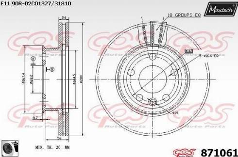 Maxtech 871061.0060 - Тормозной диск autospares.lv