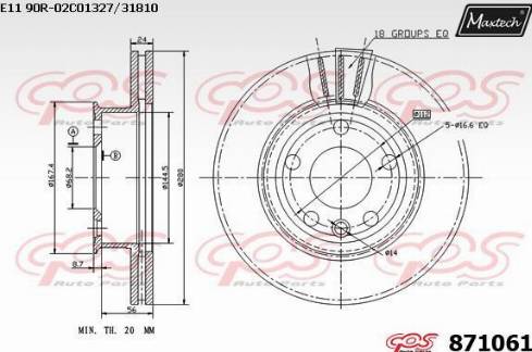 Maxtech 871061.0000 - Тормозной диск autospares.lv