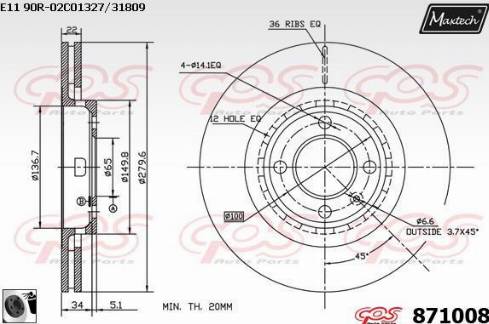 Maxtech 871008.0060 - Тормозной диск autospares.lv