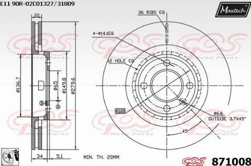 Maxtech 871008.0080 - Тормозной диск autospares.lv