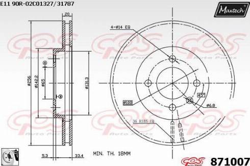 Maxtech 871007.0080 - Тормозной диск autospares.lv