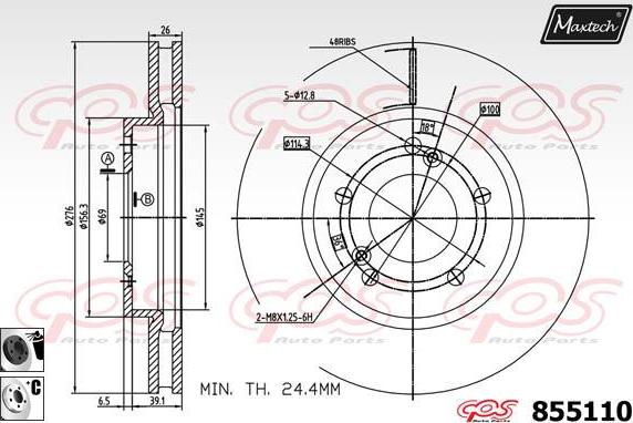 Maxtech 871011 - Тормозной диск autospares.lv