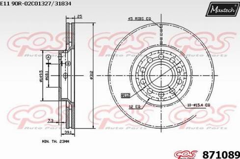 Maxtech 871089.0000 - Тормозной диск autospares.lv