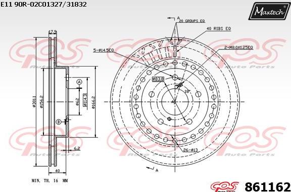 Maxtech 871089 - Тормозной диск autospares.lv