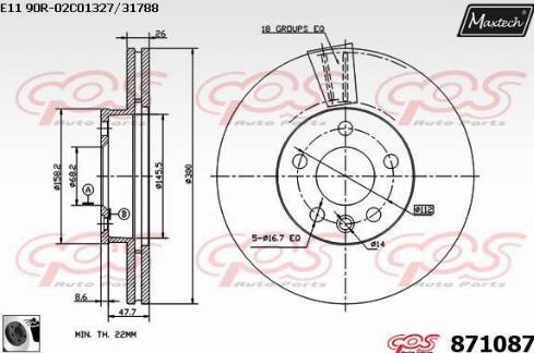 Maxtech 871087.0060 - Тормозной диск autospares.lv