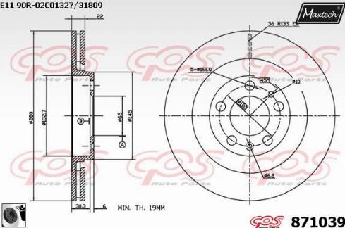 Maxtech 871039.0060 - Тормозной диск autospares.lv