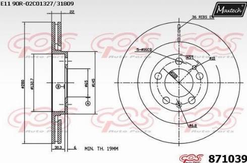 Maxtech 871039.0000 - Тормозной диск autospares.lv