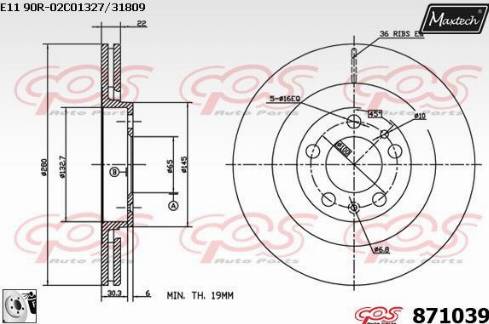 Maxtech 871039.0080 - Тормозной диск autospares.lv