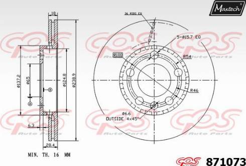 Maxtech 871073.0000 - Тормозной диск autospares.lv