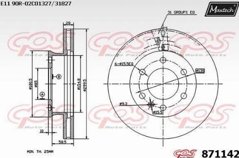 Maxtech 871142.0000 - Тормозной диск autospares.lv