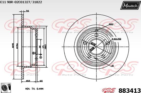 Maxtech 871142 - Тормозной диск autospares.lv