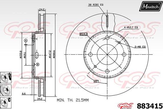 Maxtech 875339 - Тормозной диск autospares.lv