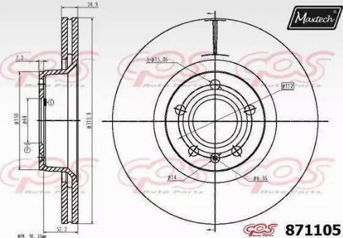 Maxtech 871105.0000 - Тормозной диск autospares.lv