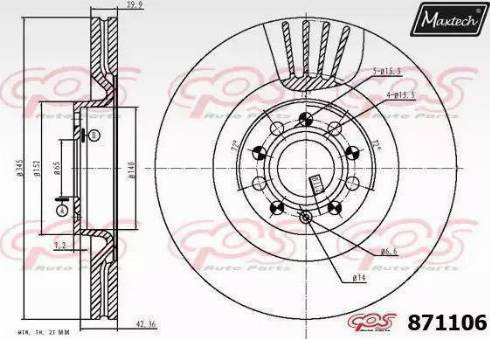 Maxtech 871106.0000 - Тормозной диск autospares.lv