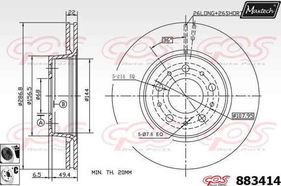 Maxtech 871102 - Тормозной диск autospares.lv