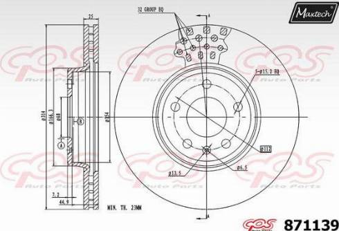 Maxtech 871139.0000 - Тормозной диск autospares.lv