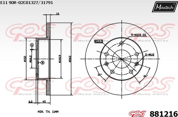 Maxtech 871139 - Тормозной диск autospares.lv