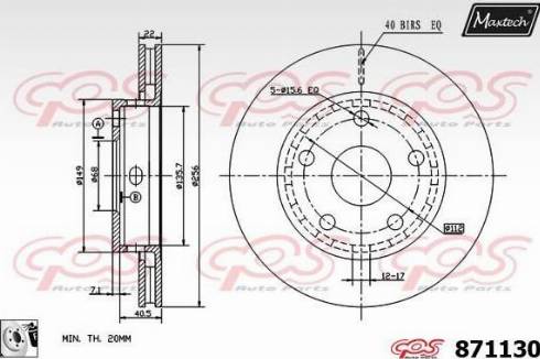 Maxtech 871130.0080 - Тормозной диск autospares.lv