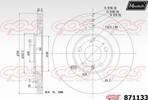 Maxtech 871133.0000 - Тормозной диск autospares.lv