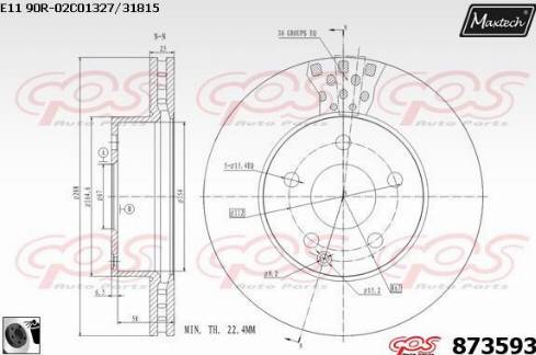 Maxtech 873593.0060 - Тормозной диск autospares.lv