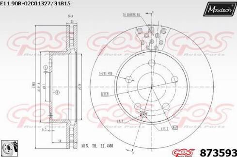 Maxtech 873593.0080 - Тормозной диск autospares.lv