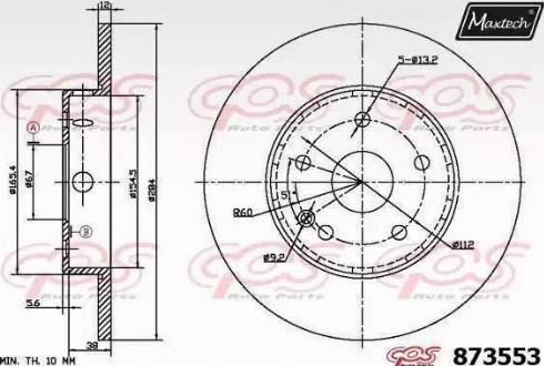 Maxtech 873553.0000 - Тормозной диск autospares.lv