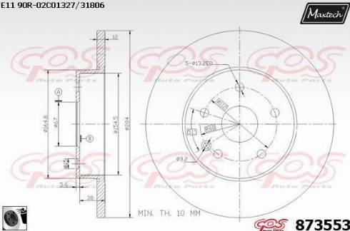 Maxtech 873553.0060 - Тормозной диск autospares.lv