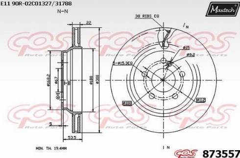 Maxtech 873557.0000 - Тормозной диск autospares.lv