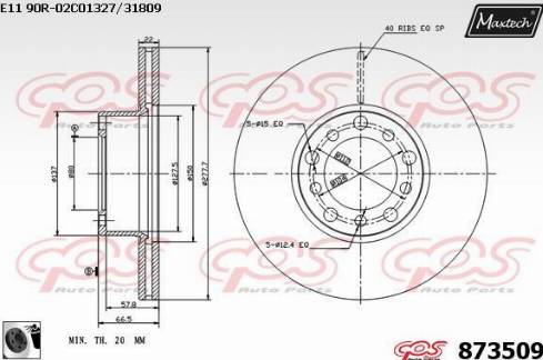 Maxtech 873509.0060 - Тормозной диск autospares.lv