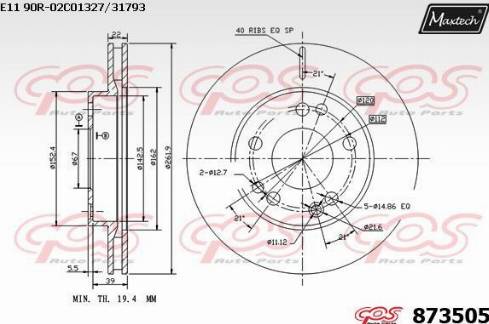 Maxtech 873505.0000 - Тормозной диск autospares.lv