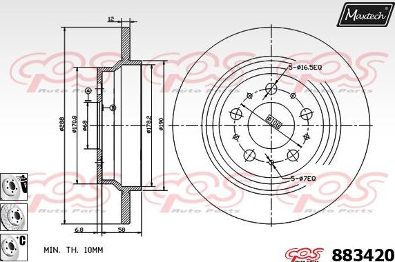 Maxtech 873503 - Тормозной диск autospares.lv