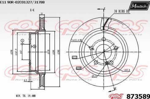 Maxtech 873589.0000 - Тормозной диск autospares.lv