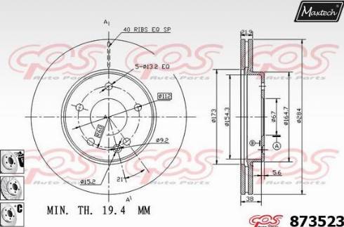 Maxtech 873523.6980 - Тормозной диск autospares.lv