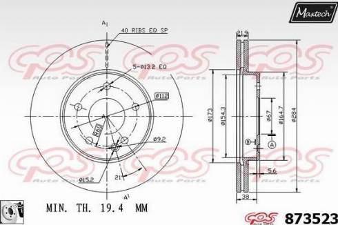 Maxtech 873523.0080 - Тормозной диск autospares.lv