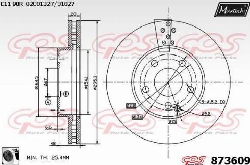 Maxtech 873609.0060 - Тормозной диск autospares.lv