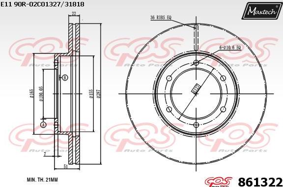 Maxtech 873609 - Тормозной диск autospares.lv