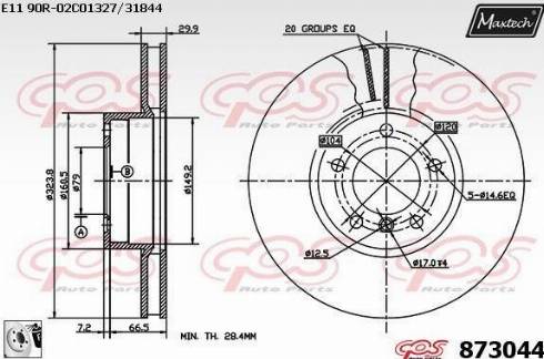 Maxtech 873044.0080 - Тормозной диск autospares.lv