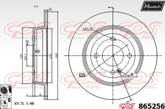 Maxtech 873069 - Тормозной диск autospares.lv