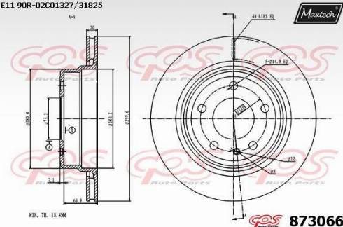 Maxtech 873066.0000 - Тормозной диск autospares.lv