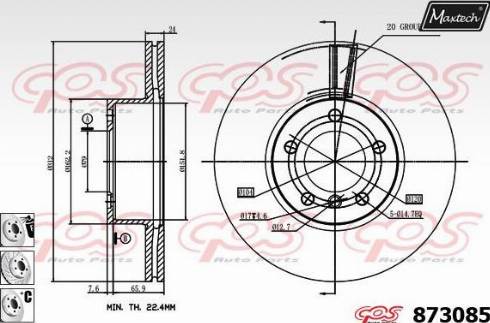 Maxtech 873085.6980 - Тормозной диск autospares.lv