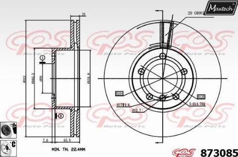 Maxtech 873085.6060 - Тормозной диск autospares.lv