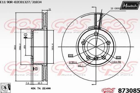 Maxtech 873085.0080 - Тормозной диск autospares.lv