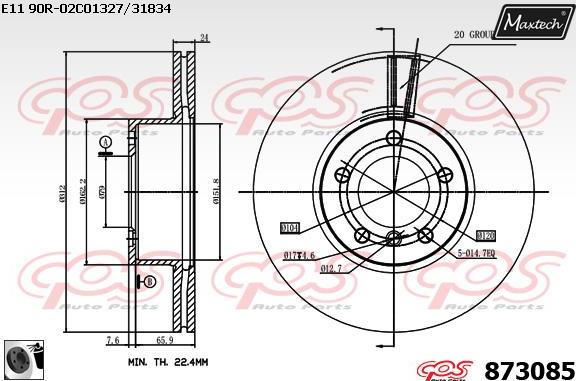 Maxtech 873087 - Тормозной диск autospares.lv