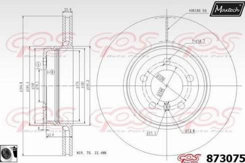 Maxtech 873075.0060 - Тормозной диск autospares.lv