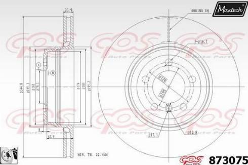 Maxtech 873075.0080 - Тормозной диск autospares.lv